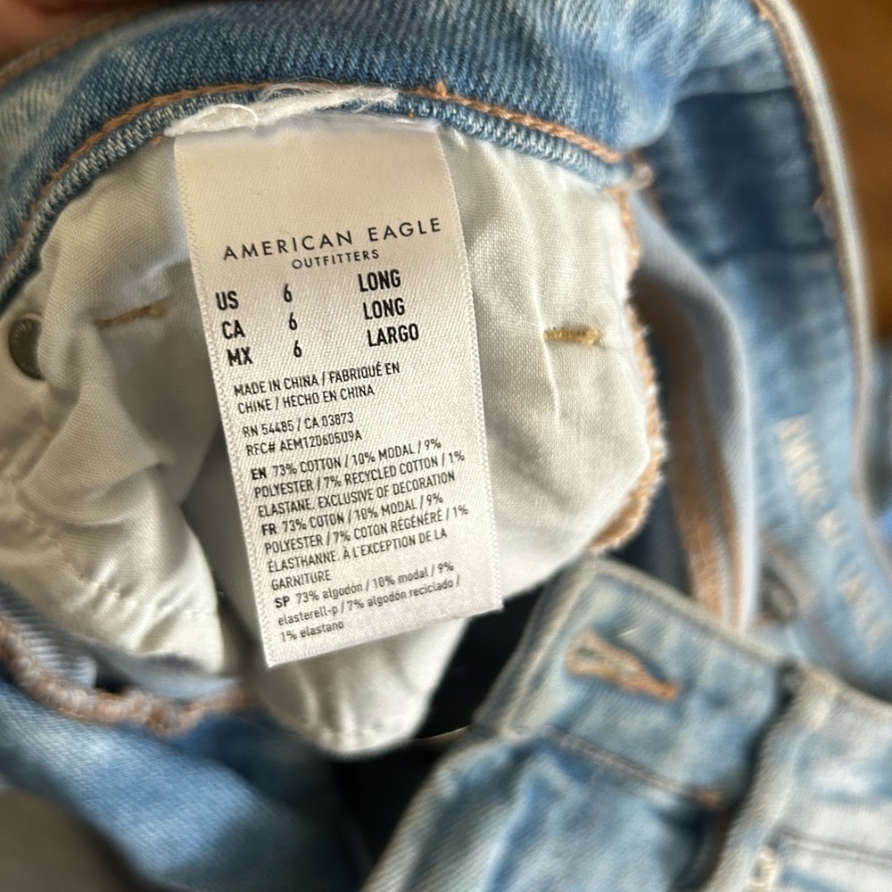 American eagle jeans - Picture 4 of 4